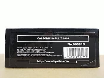京商ミニッツ　CALSONIC IMPUL Z 2007 カルソニックインパルZ Amazon.co.jp: □ 京商 1/64 CALSONIC IMPUL Z 2007 ブルー